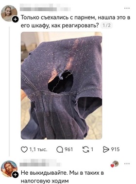 https://i2.imageban.ru/out/2026/05/01/a635cbbfaaaa39c38067d78a30b54bb9.jpg