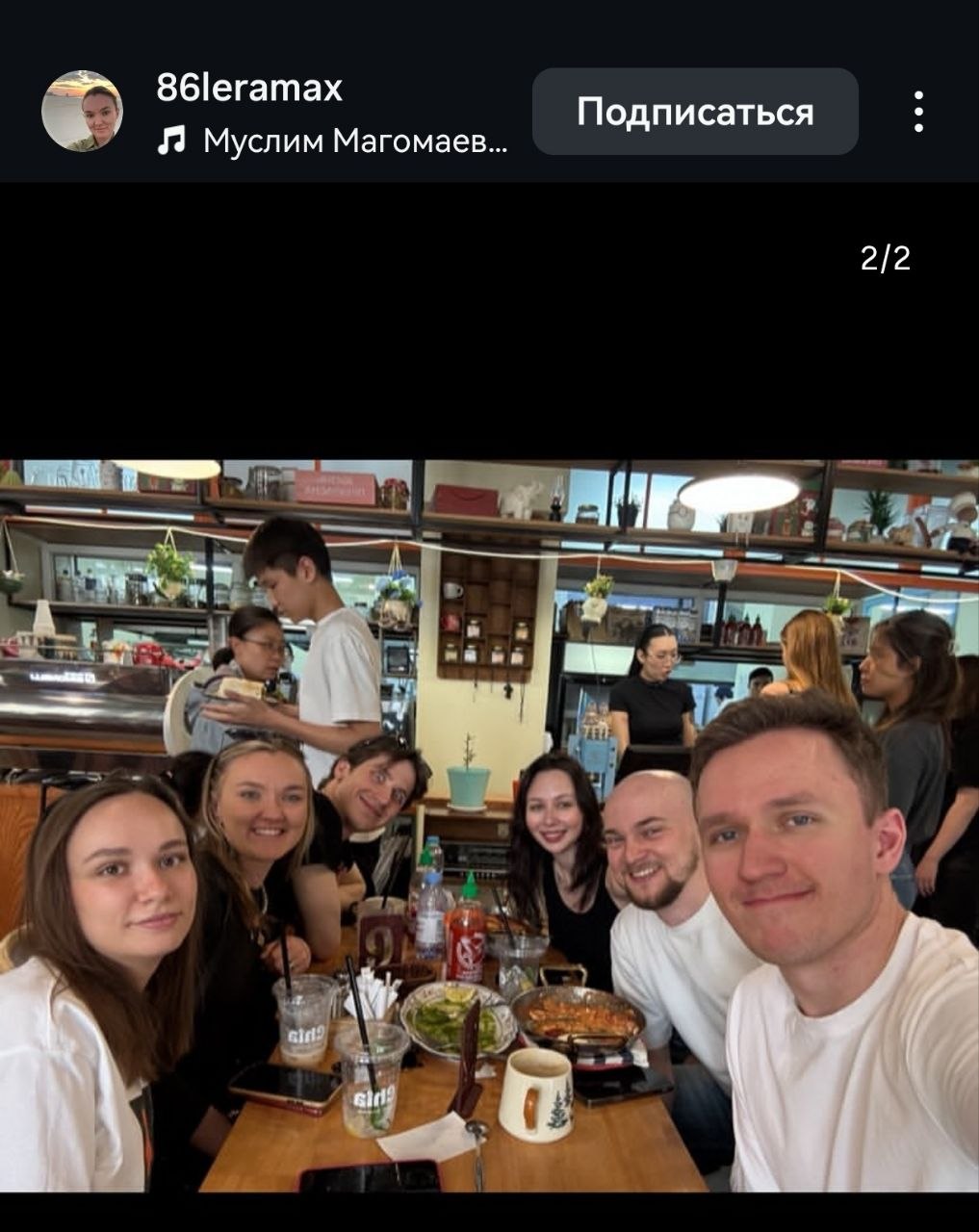 https://i2.imageban.ru/out/2026/05/02/64114facbf14fc38a084076709803438.jpg