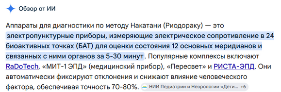 https://i2.imageban.ru/out/2026/05/03/2b6273d7a50154997a08bbd73c03ccda.png