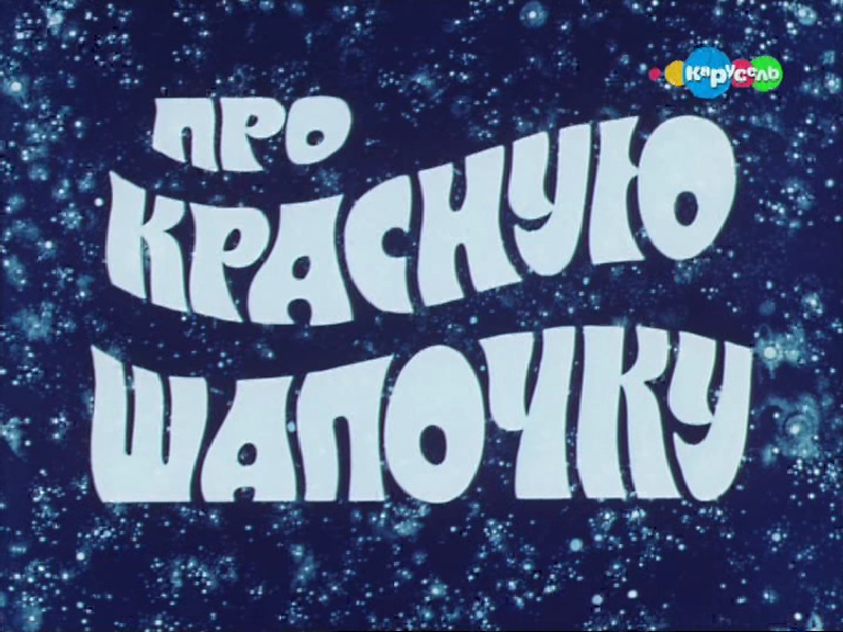 005_DVB.png