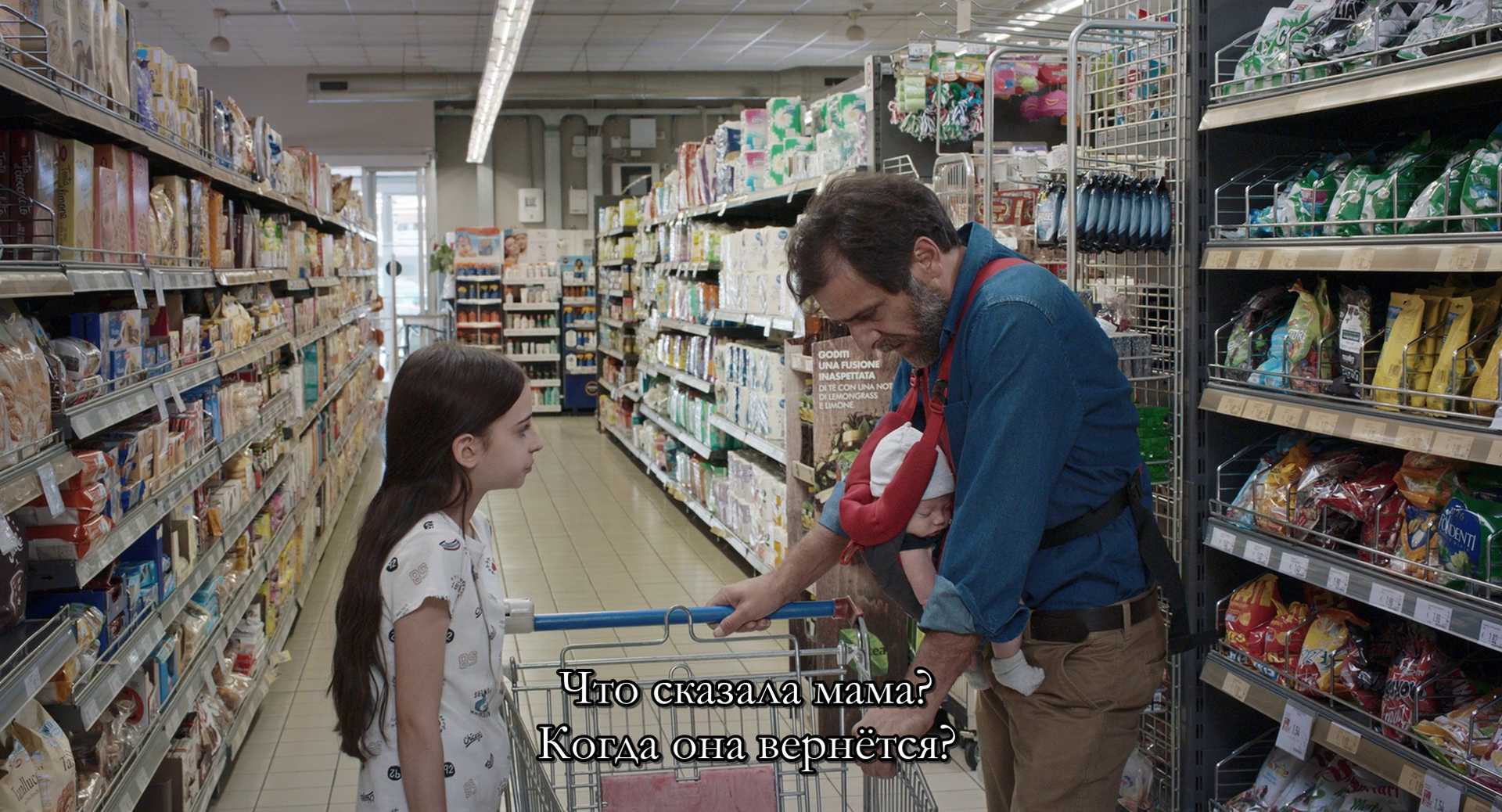 vlcsnap-2026-05-03-02h34m31s928.png