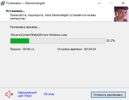 setup3.jpg