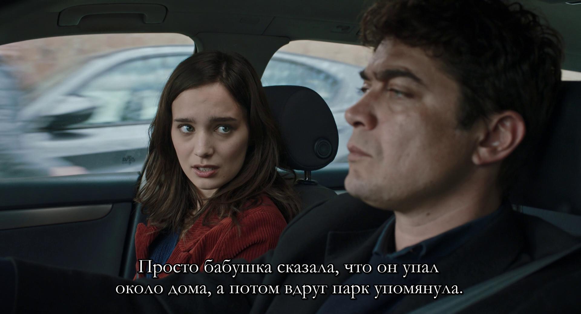 vlcsnap-2026-05-02-20h34m29s677.png