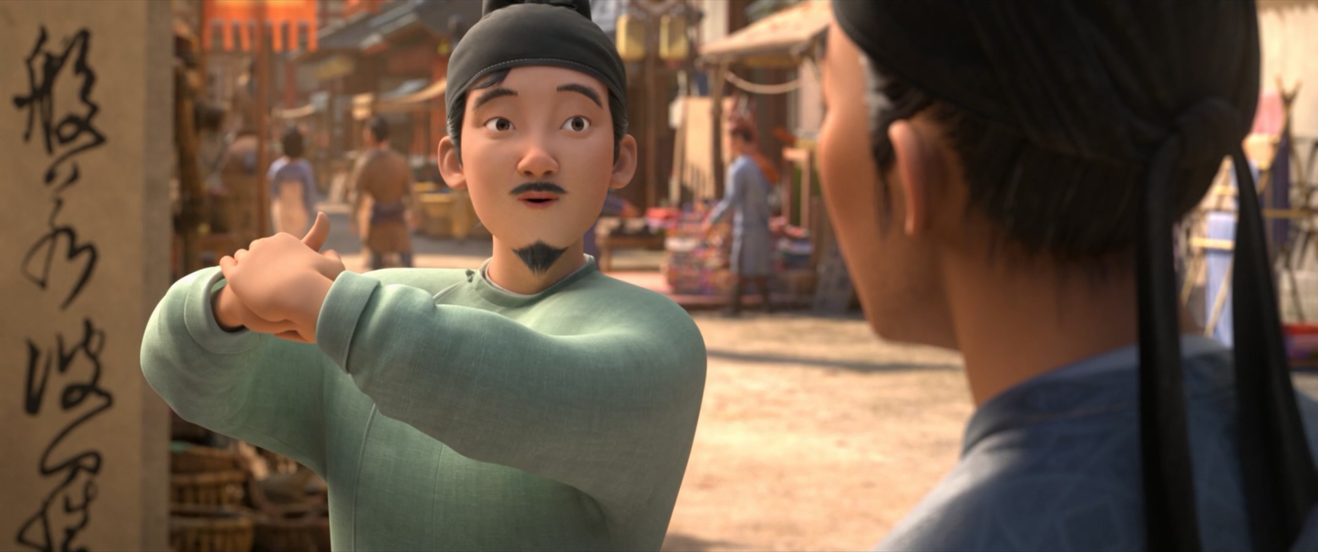 [AniPlague] Chang An San Wan Li.mkv_20260112_192750.353.jpg