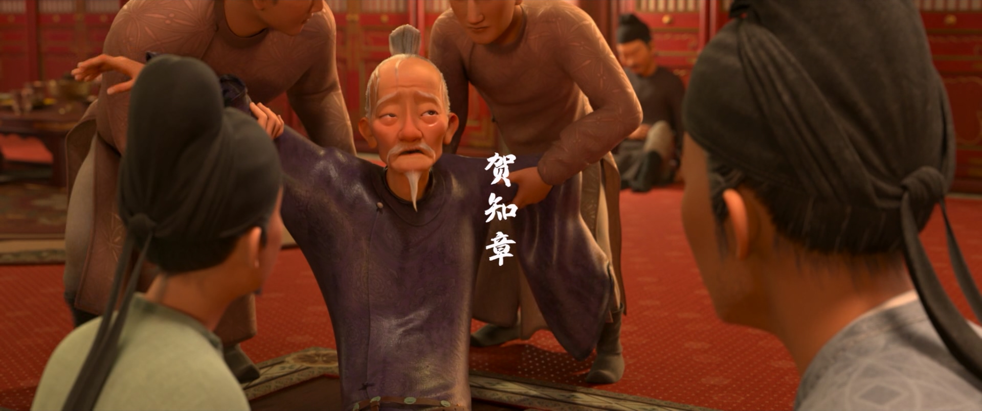 [AniPlague] Chang An San Wan Li.mkv_20260112_193045.112.jpg
