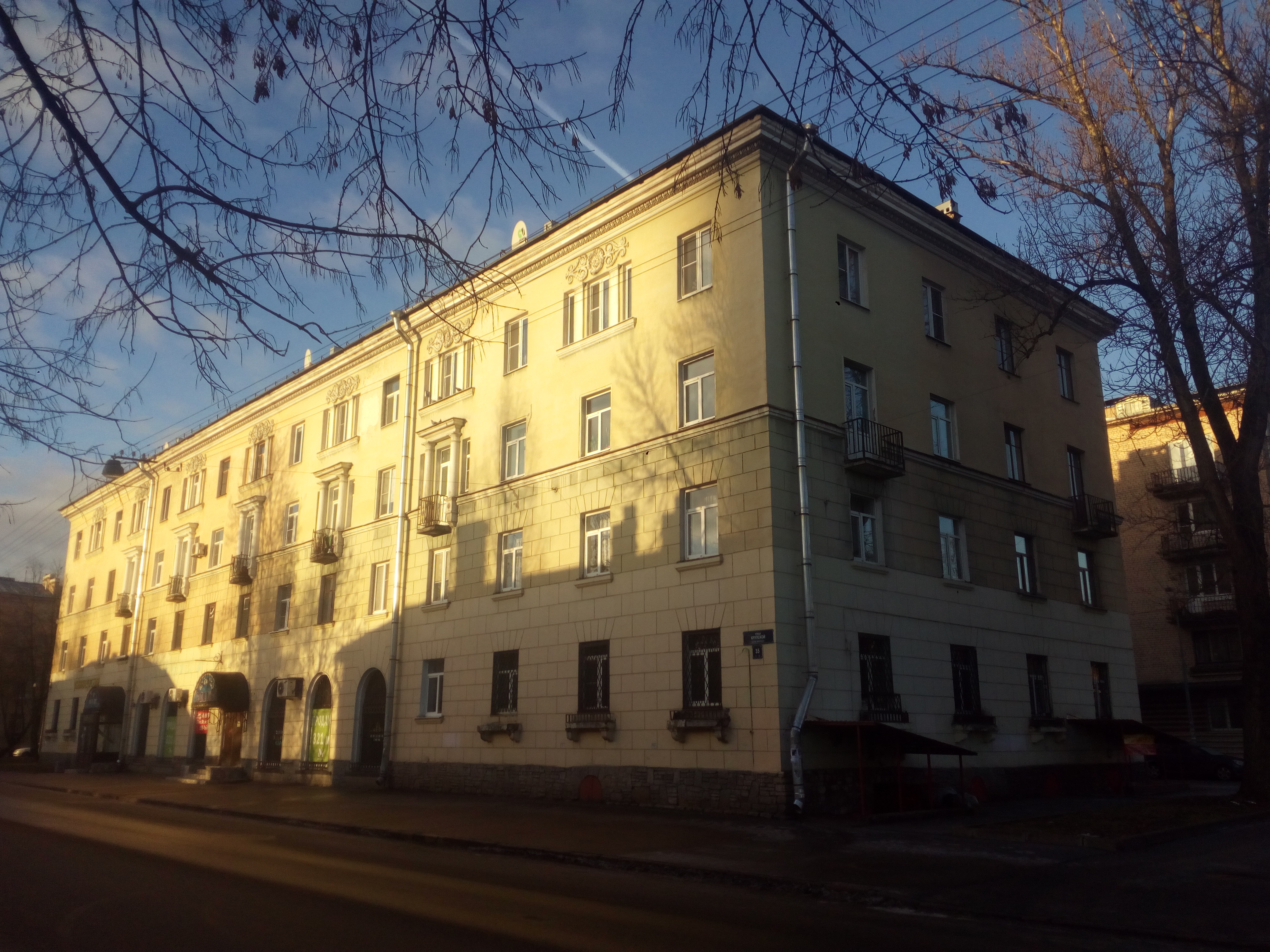 Крупской 35.JPG
