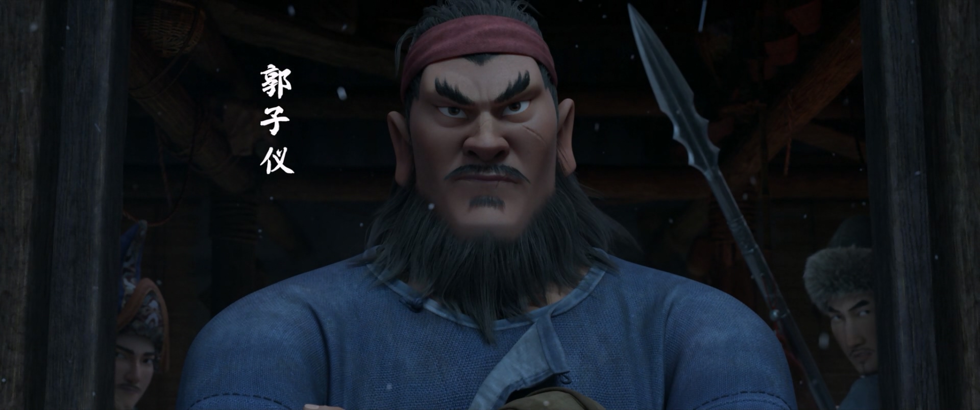 [AniPlague] Chang An San Wan Li.mkv_20260112_192310.627.jpg