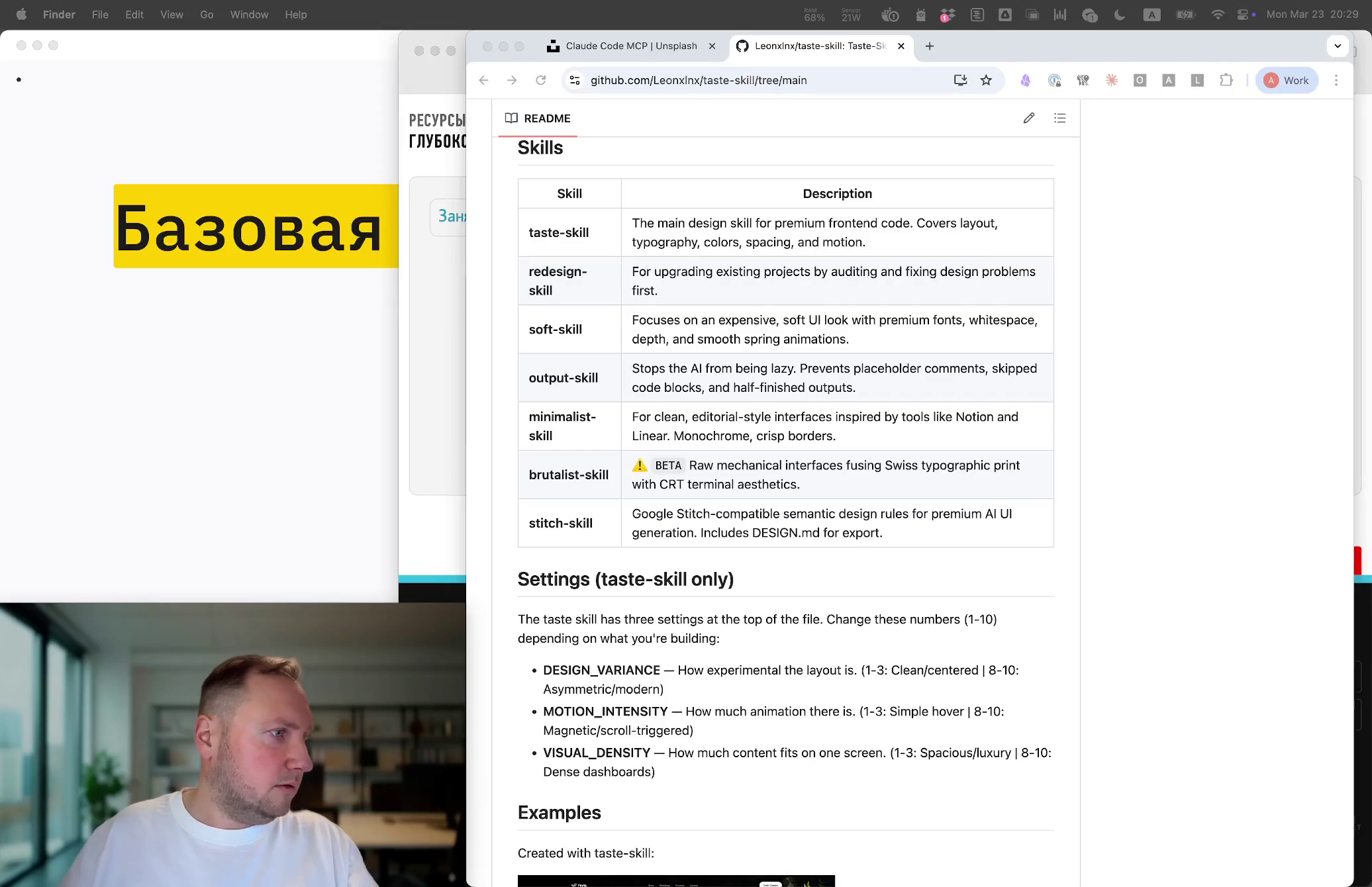 vlcsnap-2026-05-04-15h37m46s385.png