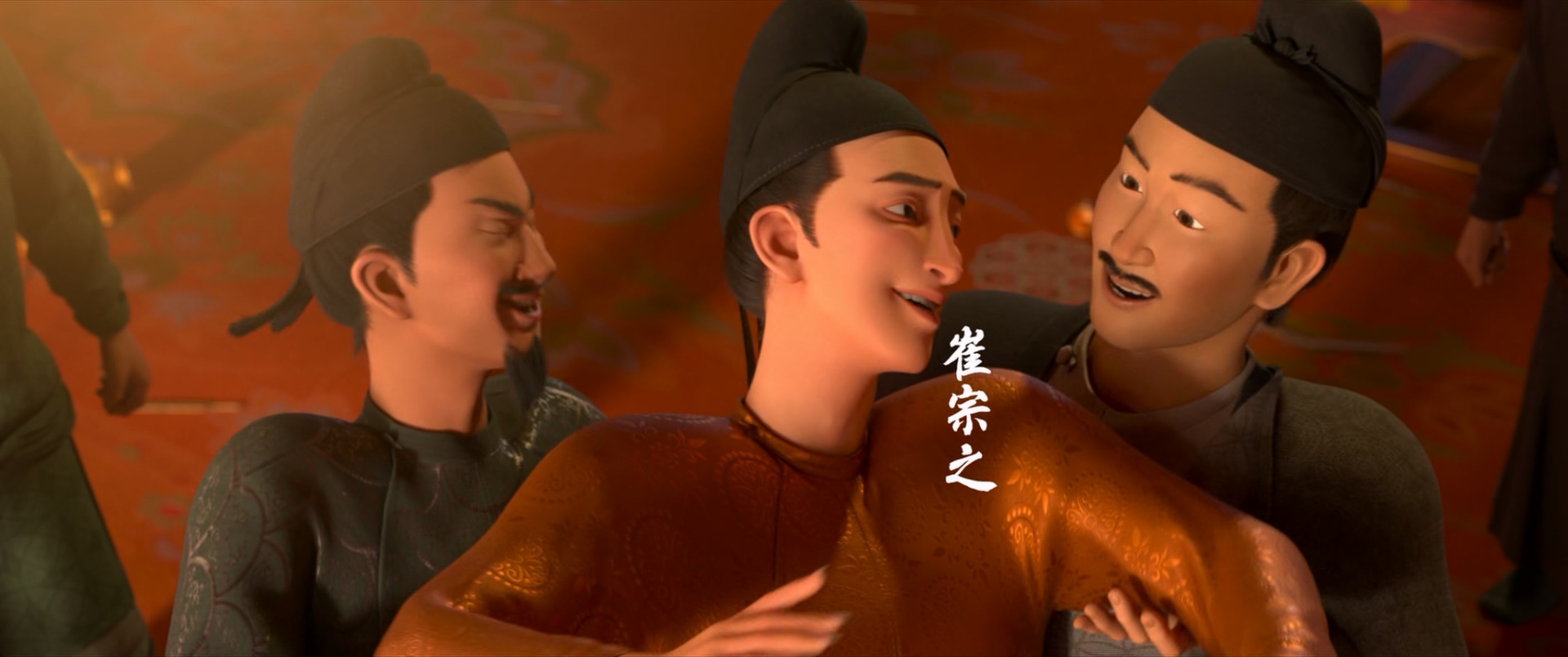 [AniPlague] Chang An San Wan Li.mkv_20260112_193152.831.jpg