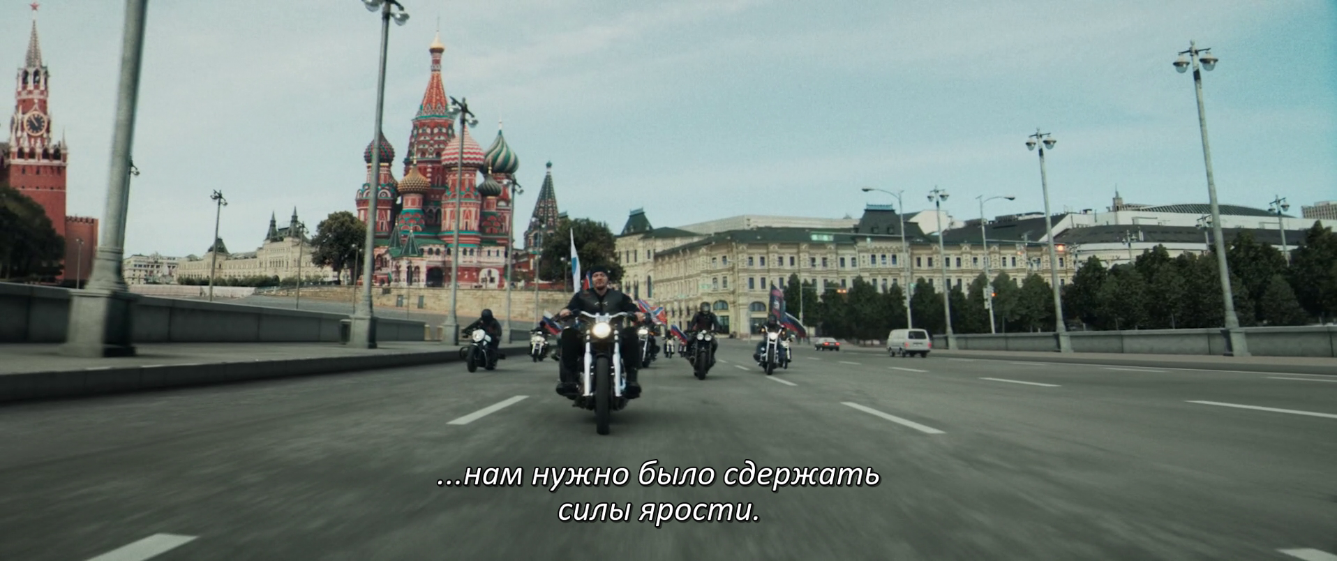 vlcsnap-2026-05-05-11h49m18s603.png