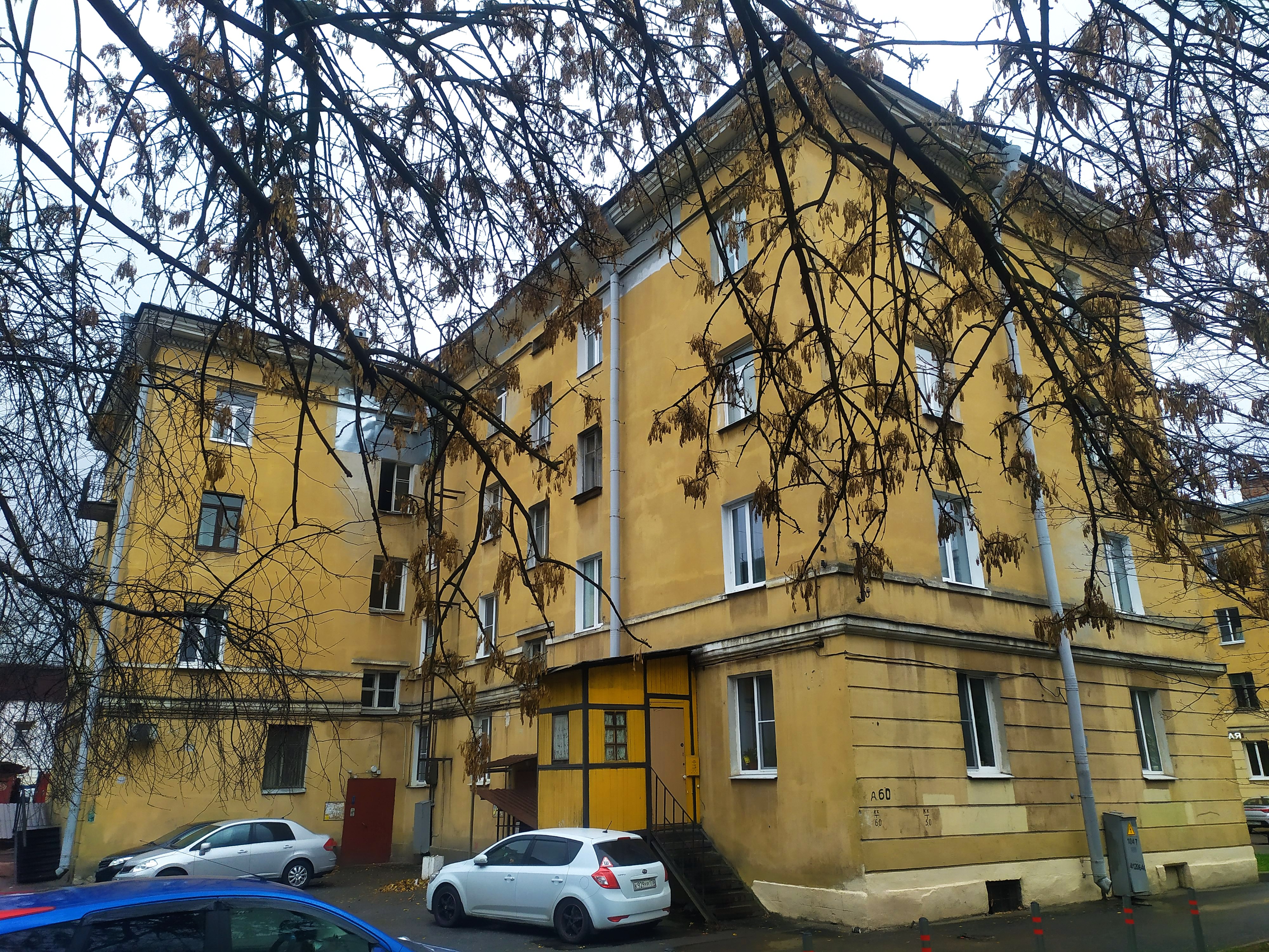 Южное шоссе 60_4.JPG