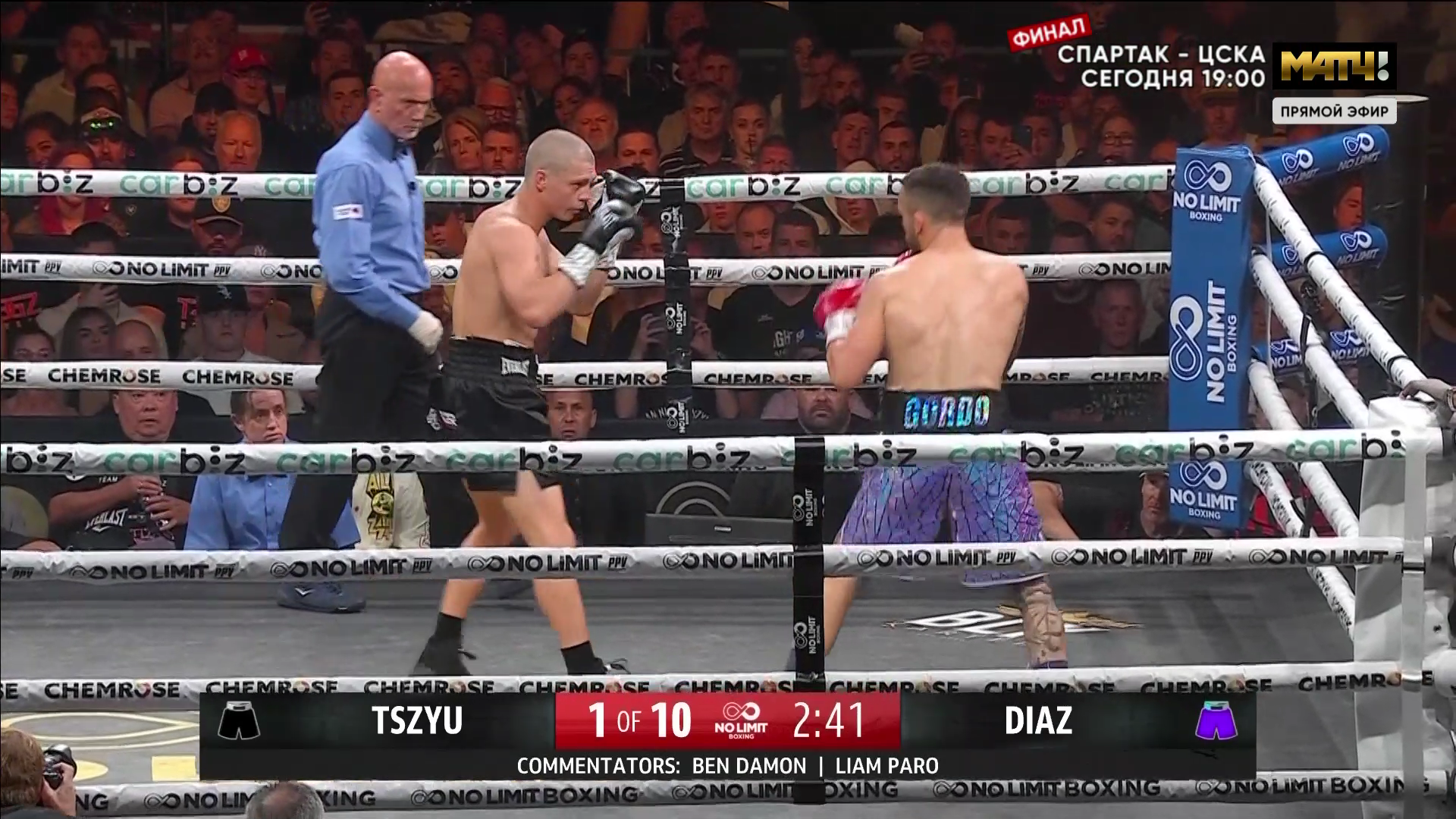 Boxing.2026.05.06.Nikita.Tszyu.vs.Oscar.Diaz.1080i25.IPTV.H264.MatchTV.mkv_000620040.png