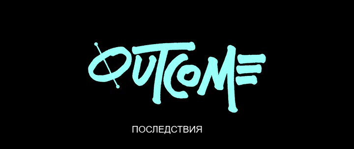 vlcsnap-2026-05-07-10h14m11s712.png
