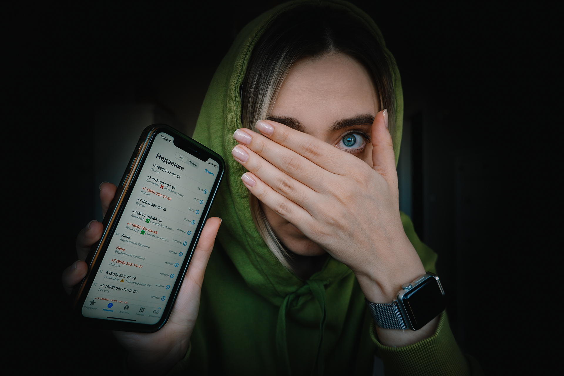 Схема с «налоговой»: как мошенники пытались обмануть журналиста и получить доступ к Госуслугам