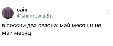 https://i2.imageban.ru/out/2026/05/07/c6a7cf200e1d692ce8e46940b2ac9425.jpg