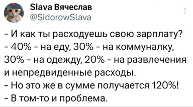 https://i2.imageban.ru/out/2026/05/07/e2ba446443a6354191d7c28c8968093d.jpg