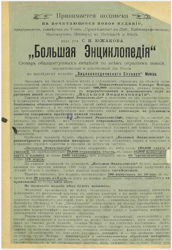 screenshot 2026-05-08 002.jpg
