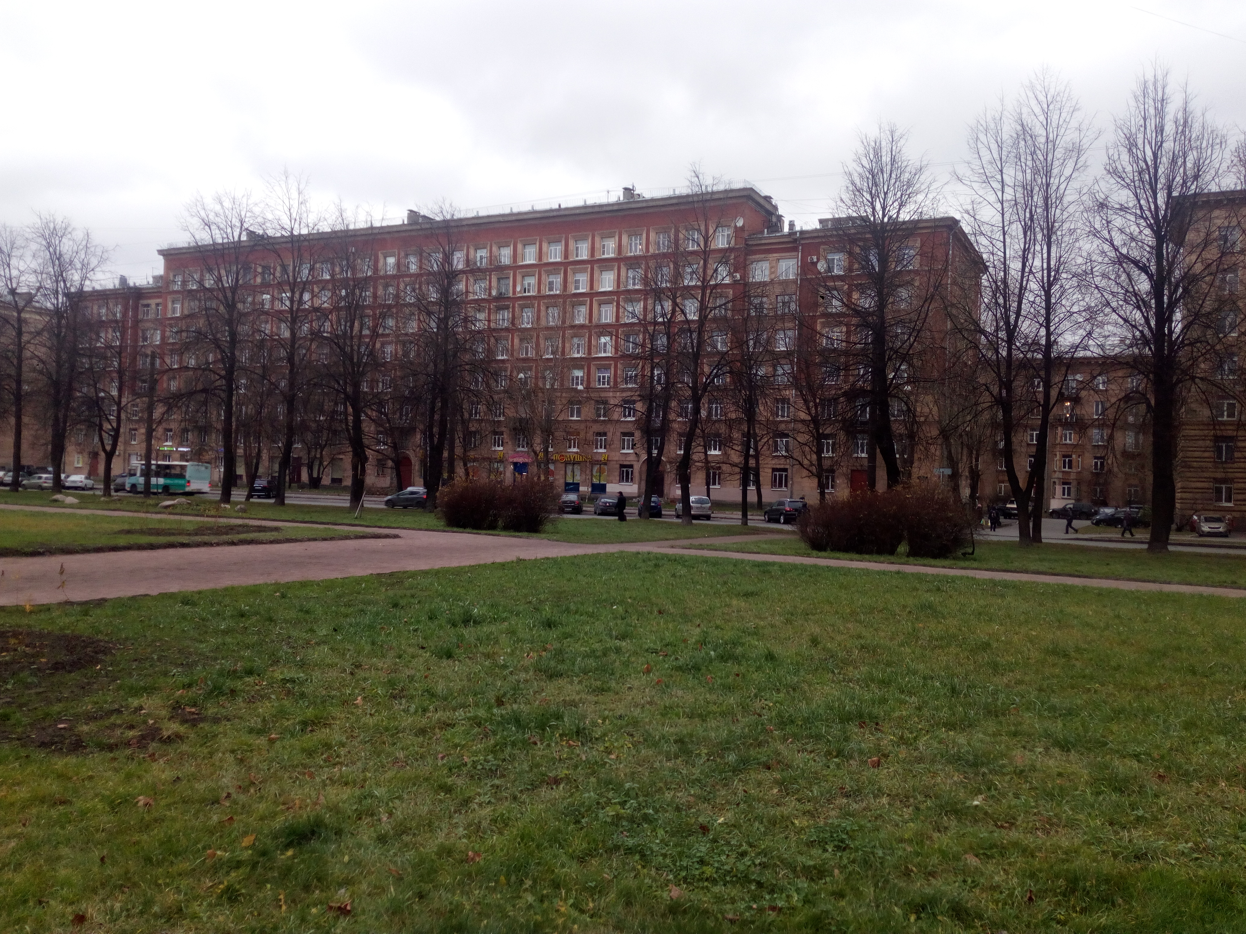 б. Красных Зорь 5.jpg