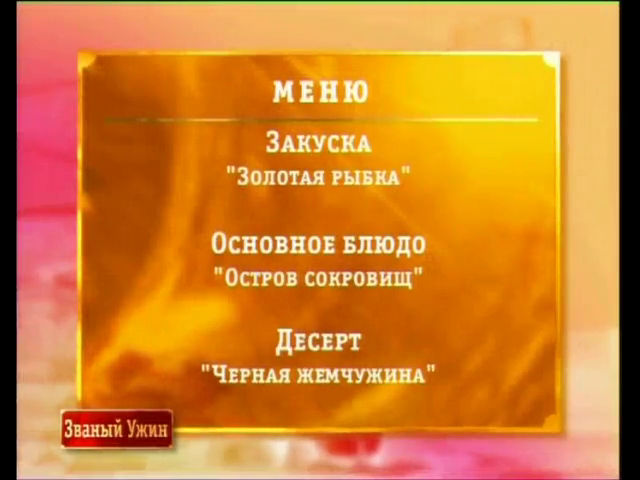 3.Татьяна Суханова, Психотерапевт.png