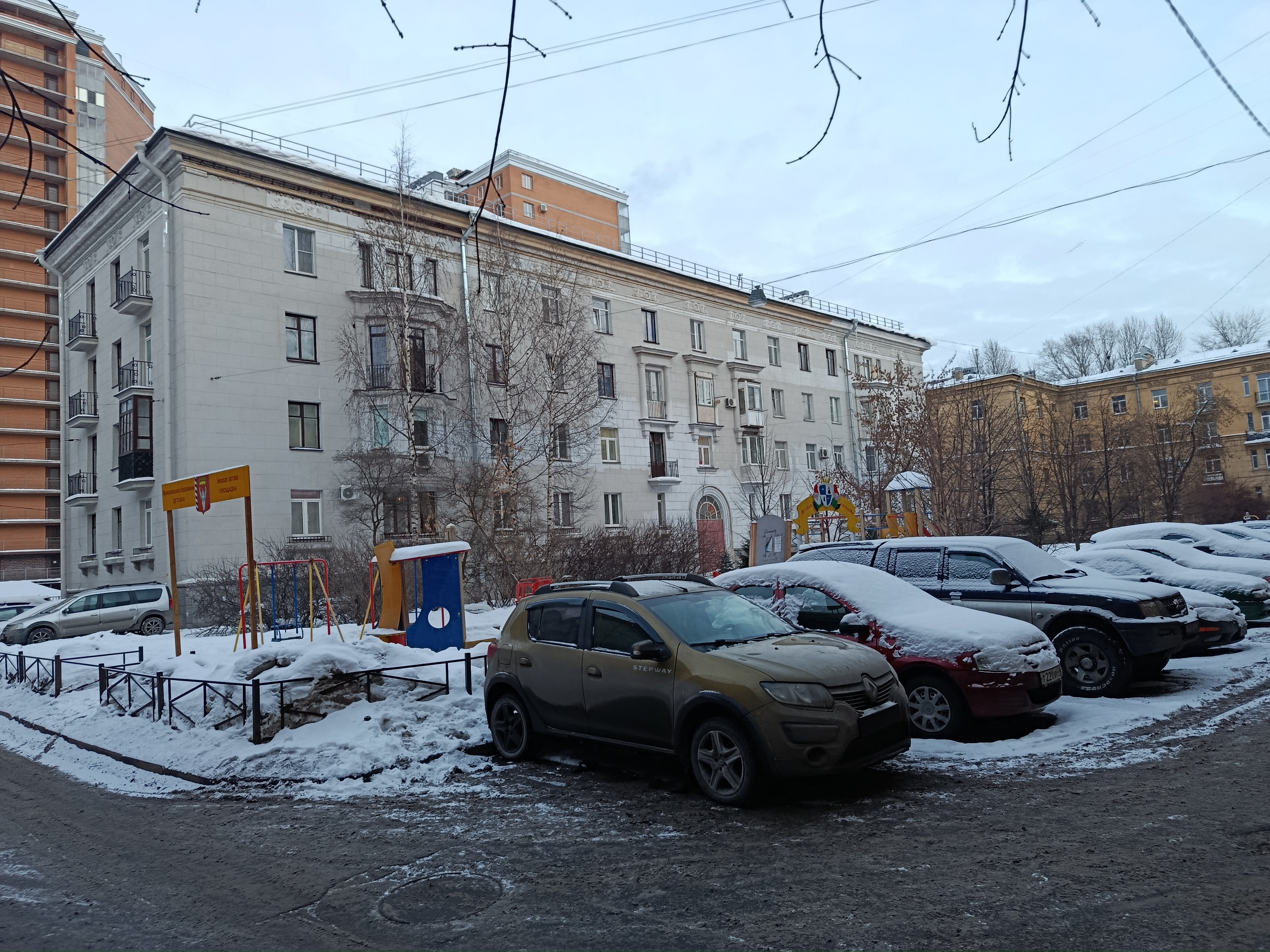 Седова 42.JPG