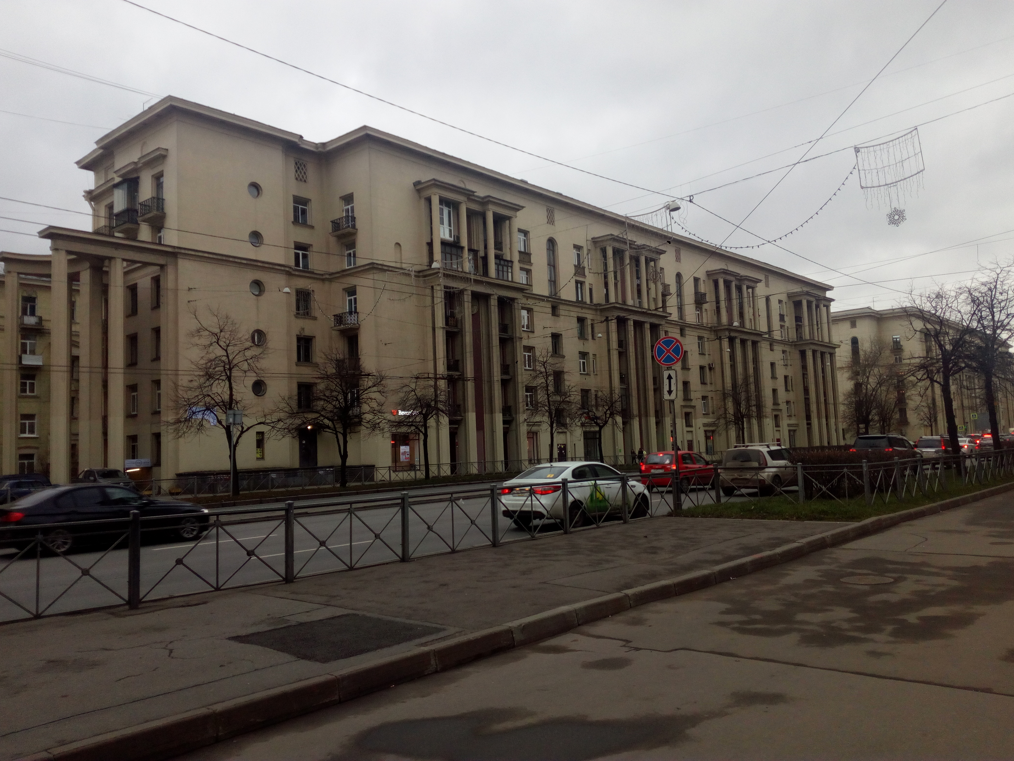 Ивановская ул., 14