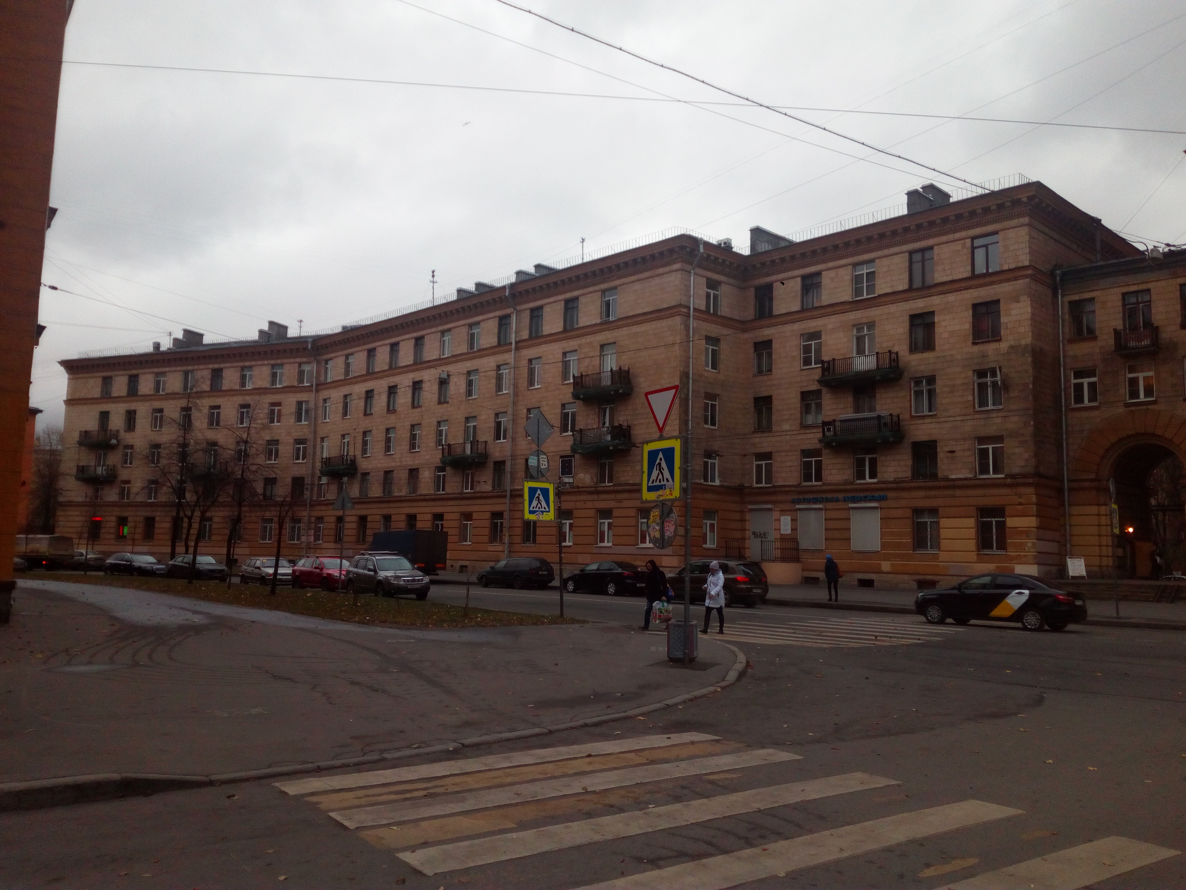 Полярников 19_7.jpg