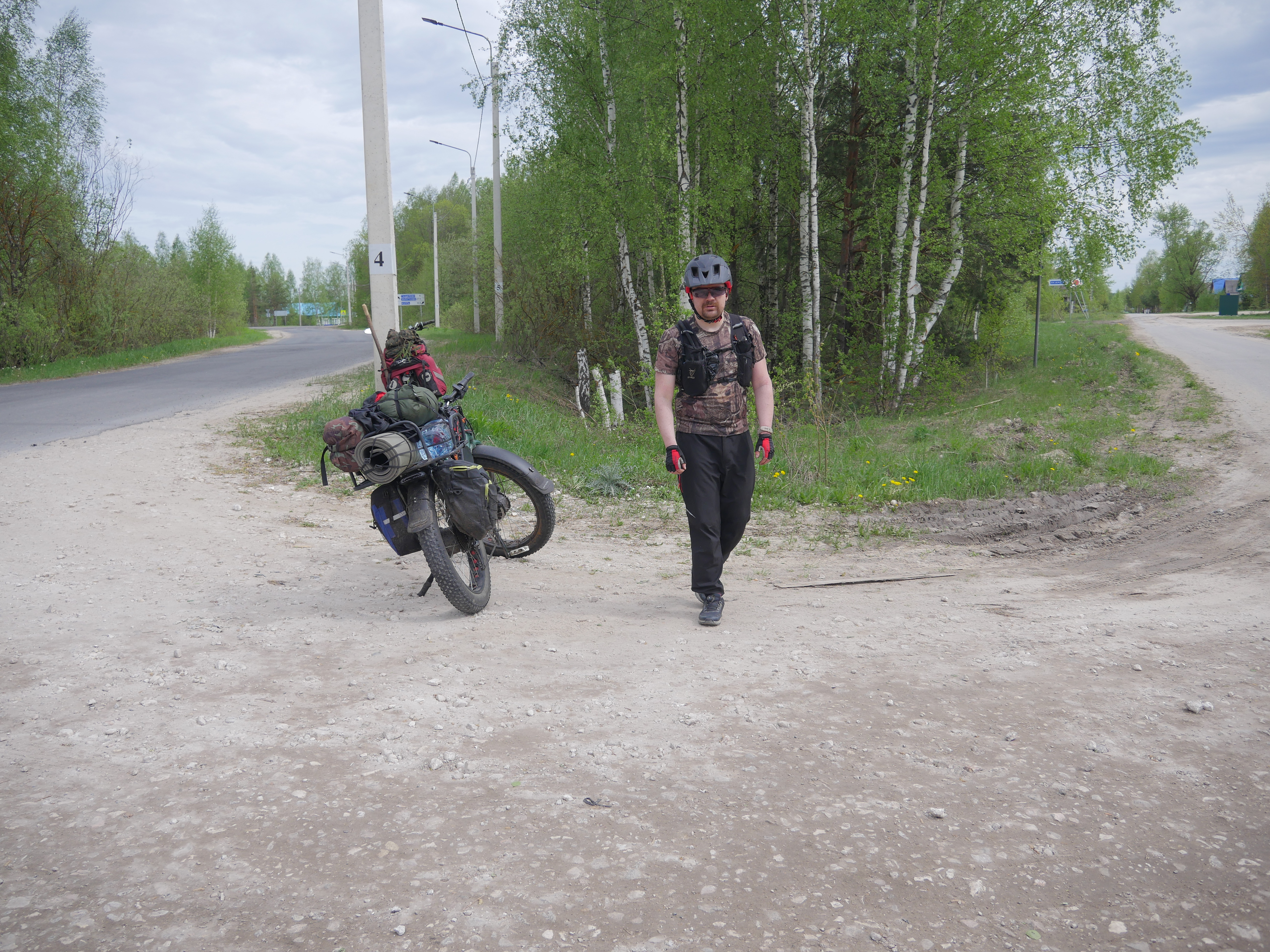 P1570031.JPG
