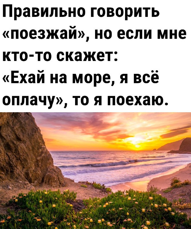https://i2.imageban.ru/out/2026/05/12/5acf4dc7192ac2321e2ab7dd80997d52.jpeg