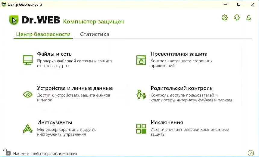 chrome_qQYbEmE97K.png