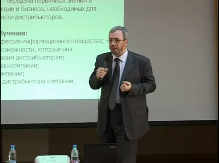 Путь лидера 2009.avi_snapshot_02.24.06_[2010.07.28_03.37.17].jpg