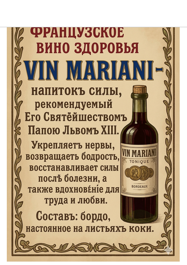 https://i2.imageban.ru/out/2026/05/14/f5f2e4a4195634a3722e8bb9cfd0246d.png