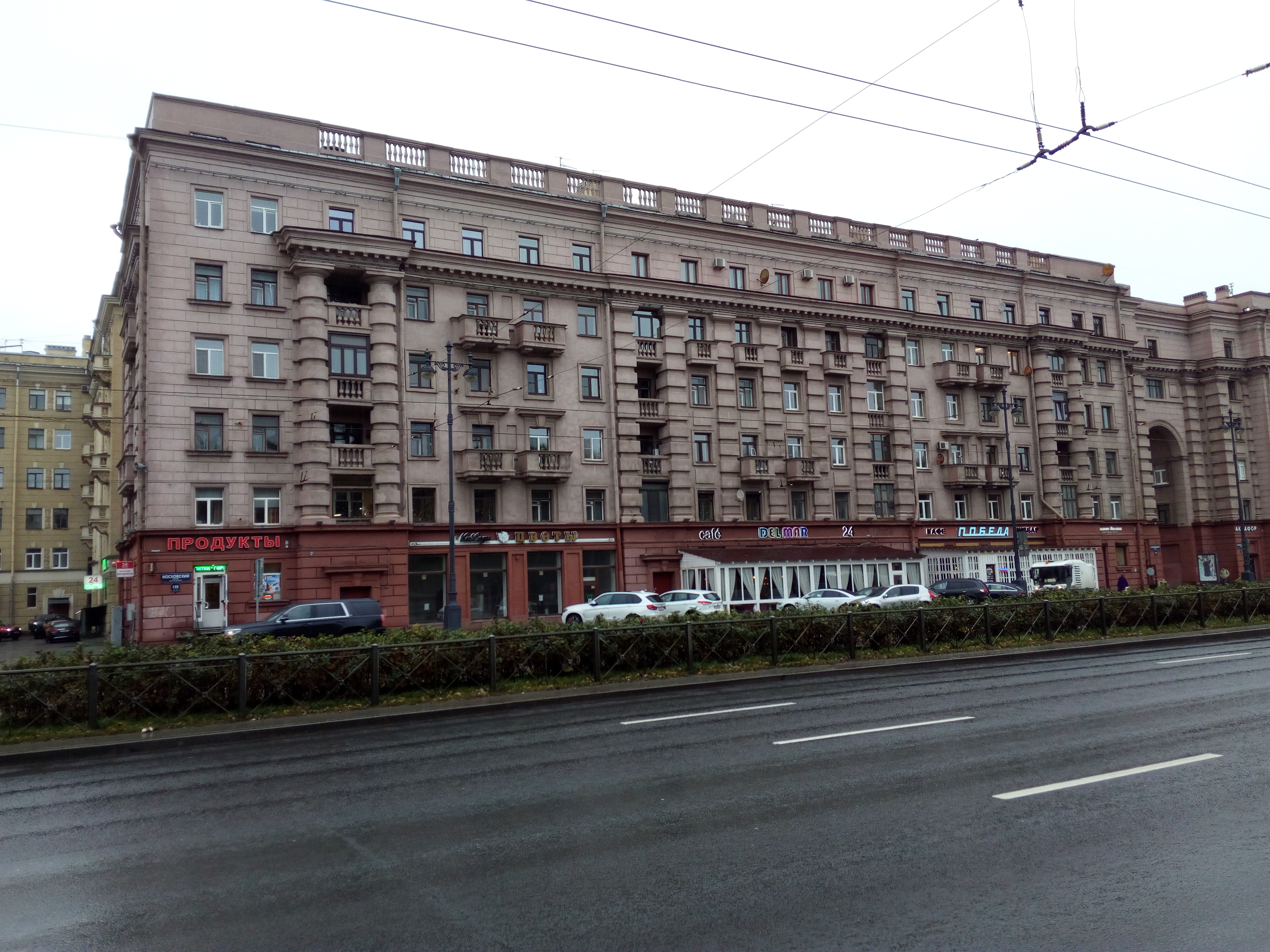 Московский 159.jpg