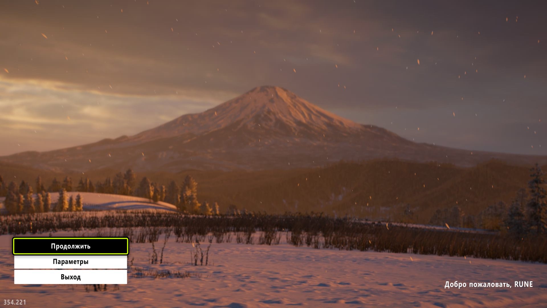 forzahorizon6_4172.png.jpg