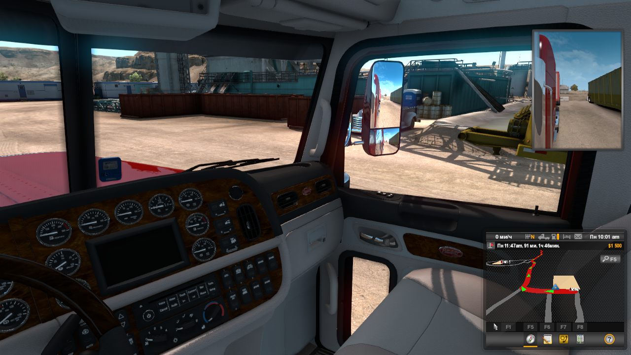 amtrucks 2020-11-14 20-58-11-15.bmp.jpg