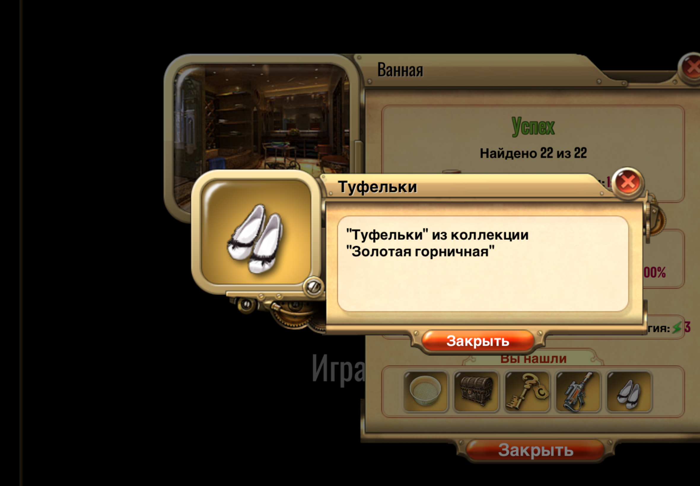 https://i2.imageban.ru/out/2026/05/15/e51bdf4b6c7fa7af673376b0304f0b76.png