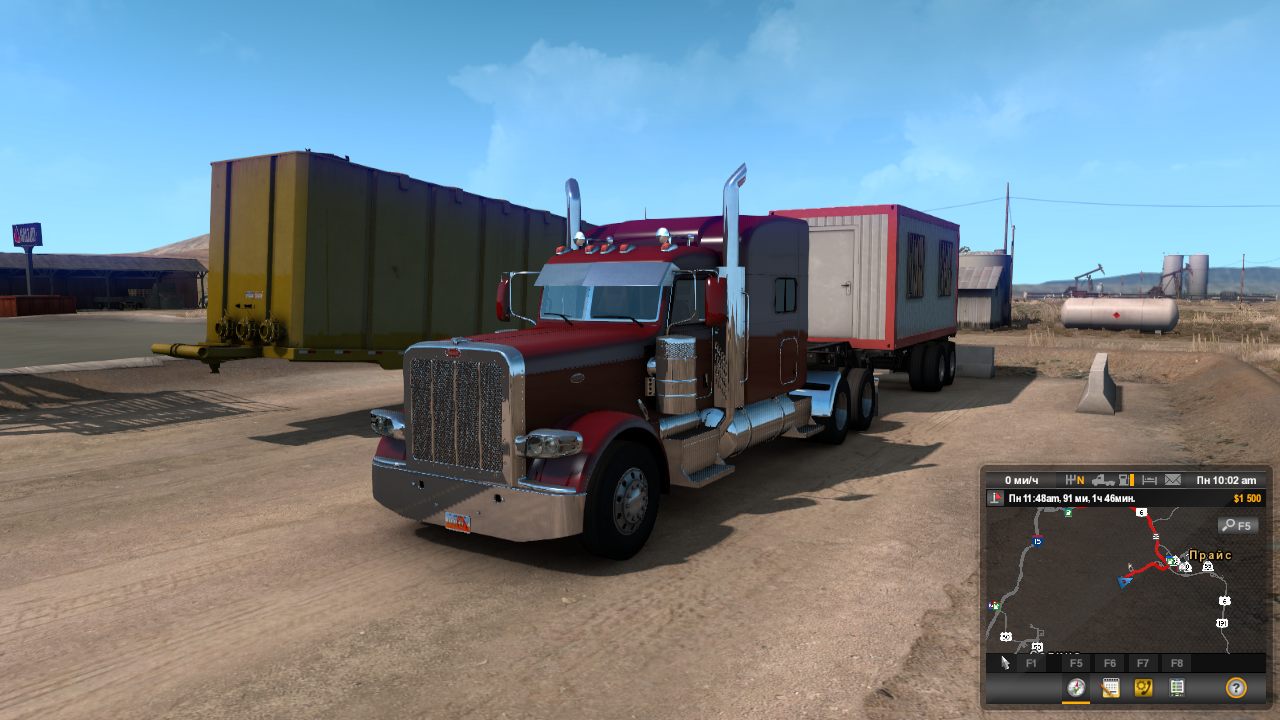 amtrucks 2020-11-14 20-58-35-92.bmp.jpg