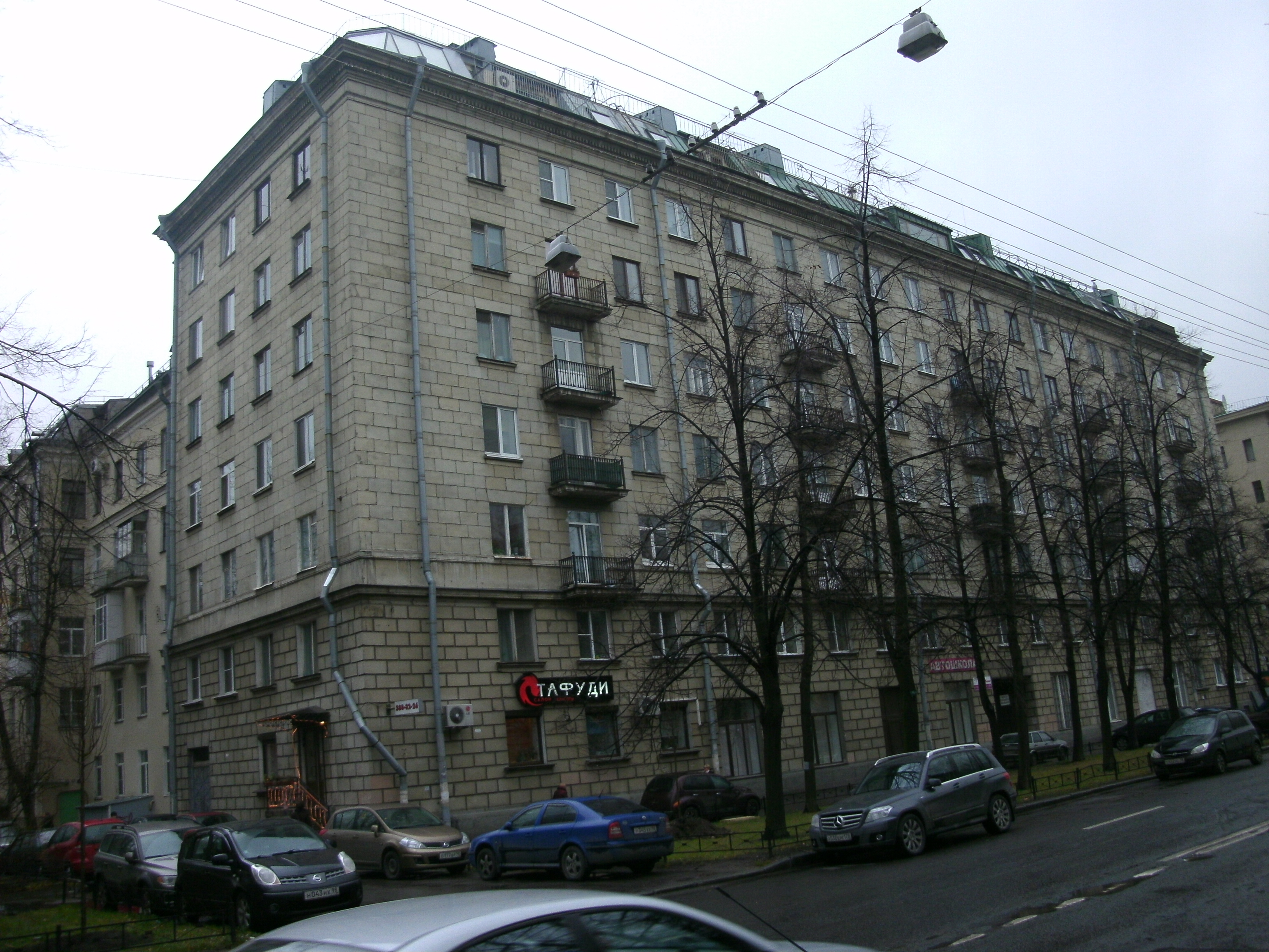 Фрунзе 6_3.JPG
