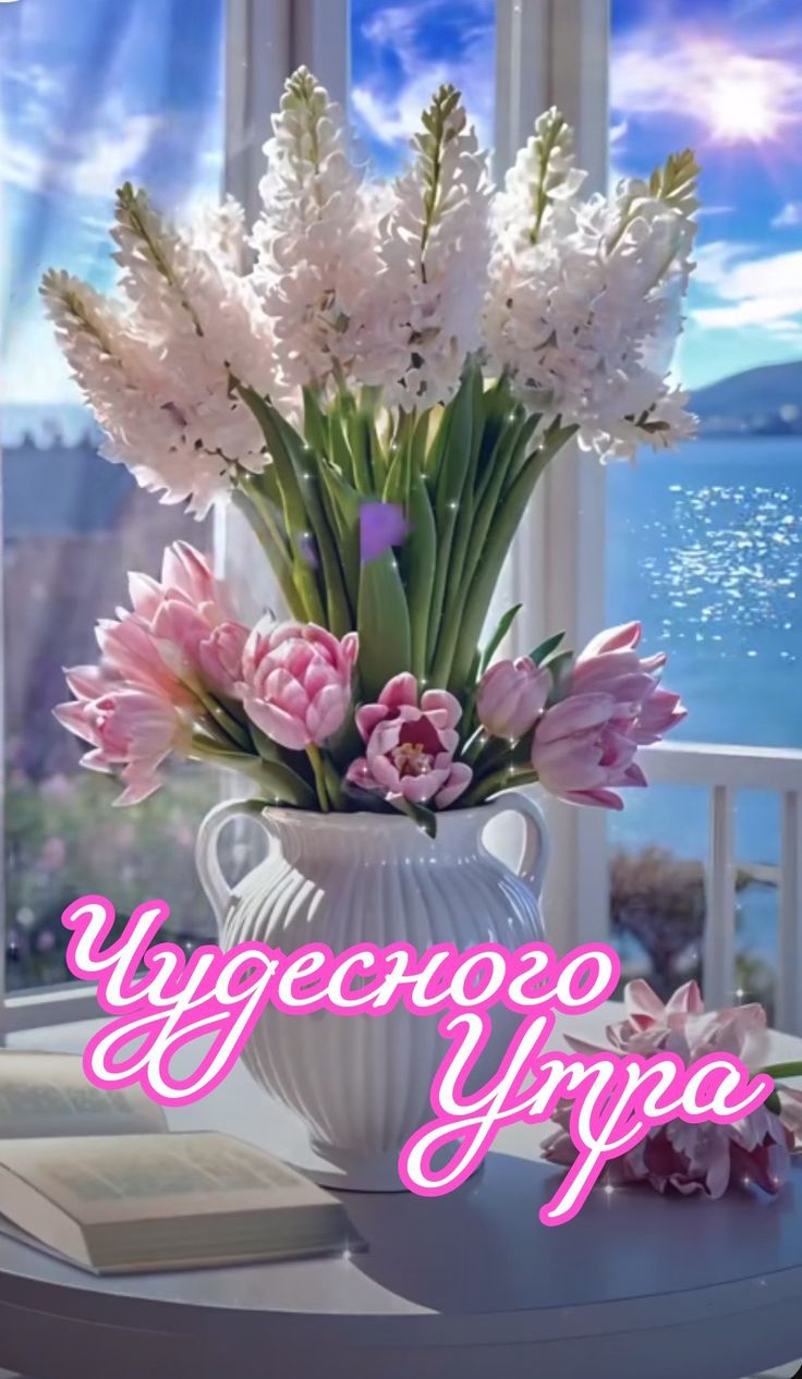 https://i2.imageban.ru/out/2026/05/16/ffc4fdc610ae66c2911e474ad80f4628.jpeg