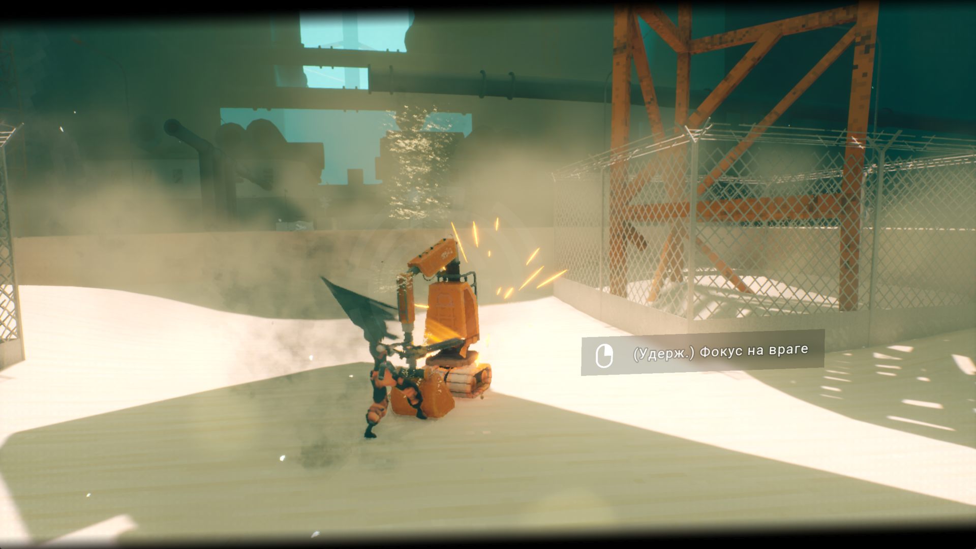MotorSlice-Win64-Shipping_4211.png.jpg