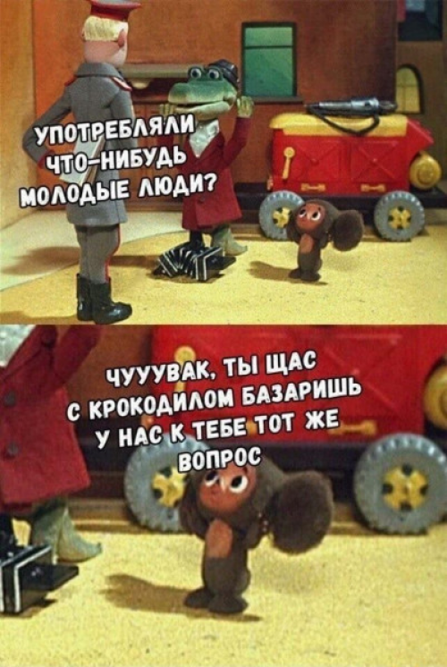 https://i2.imageban.ru/out/2026/05/17/df1a0b7c502832f46ac86f2273383c93.png