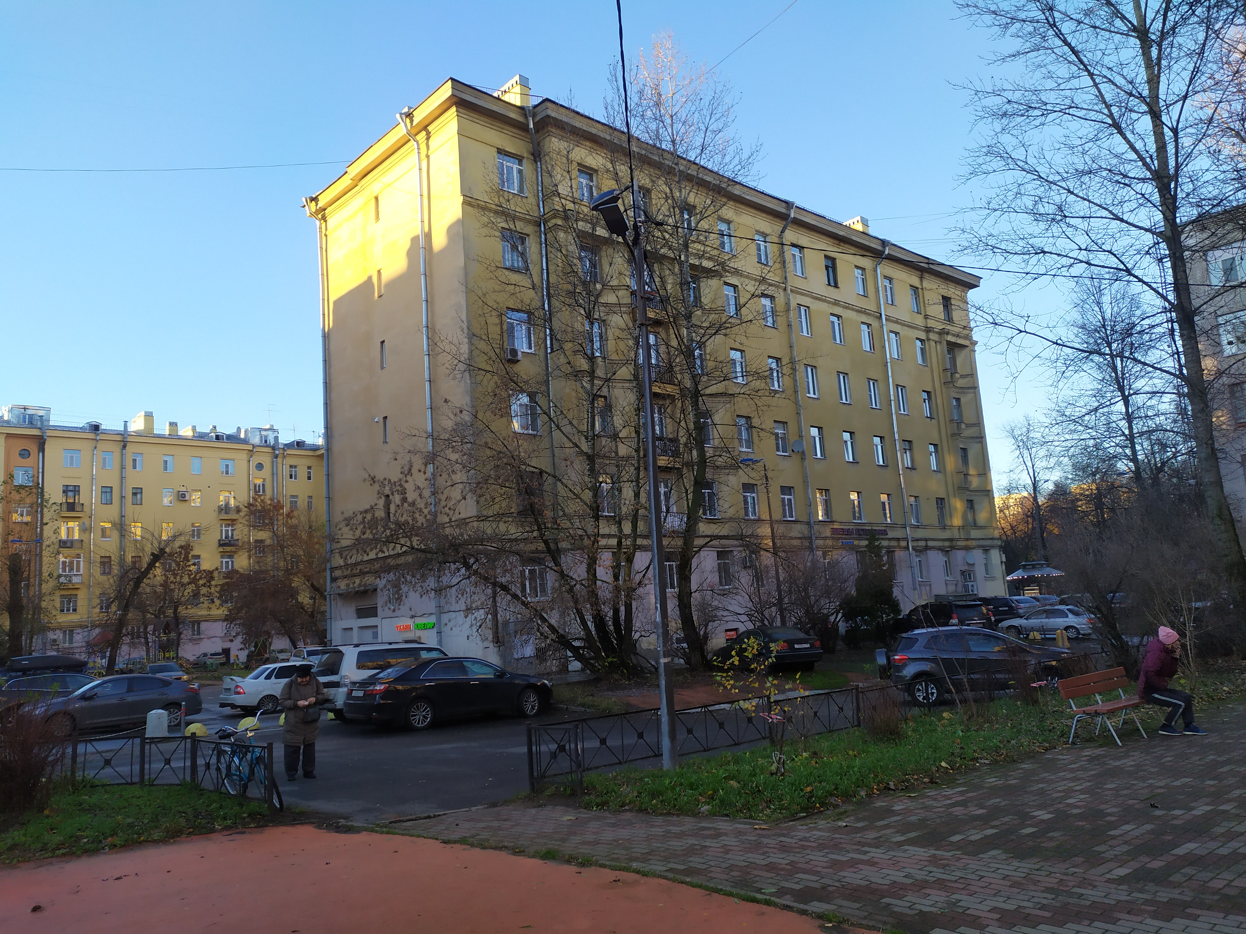 Московский 216.JPG