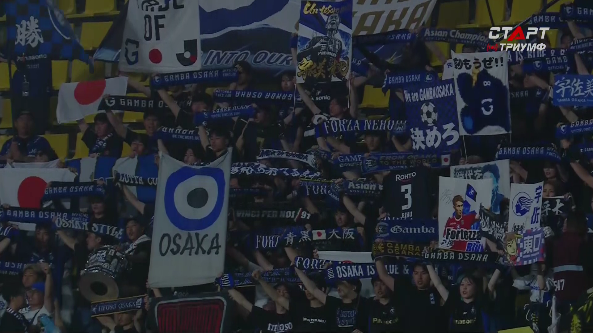 AFC.Champions.League.Elite.2026.05.16.Final.Al-Nassr.vs.Gamba.Osaka.1080i25.IPTV.RU.mkv_000038240.png