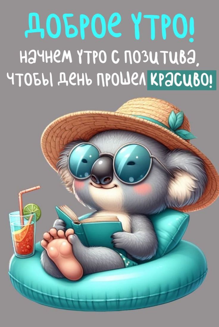 https://i2.imageban.ru/out/2026/05/18/95f64c48eaccd1dd57facffabbc08c35.jpeg