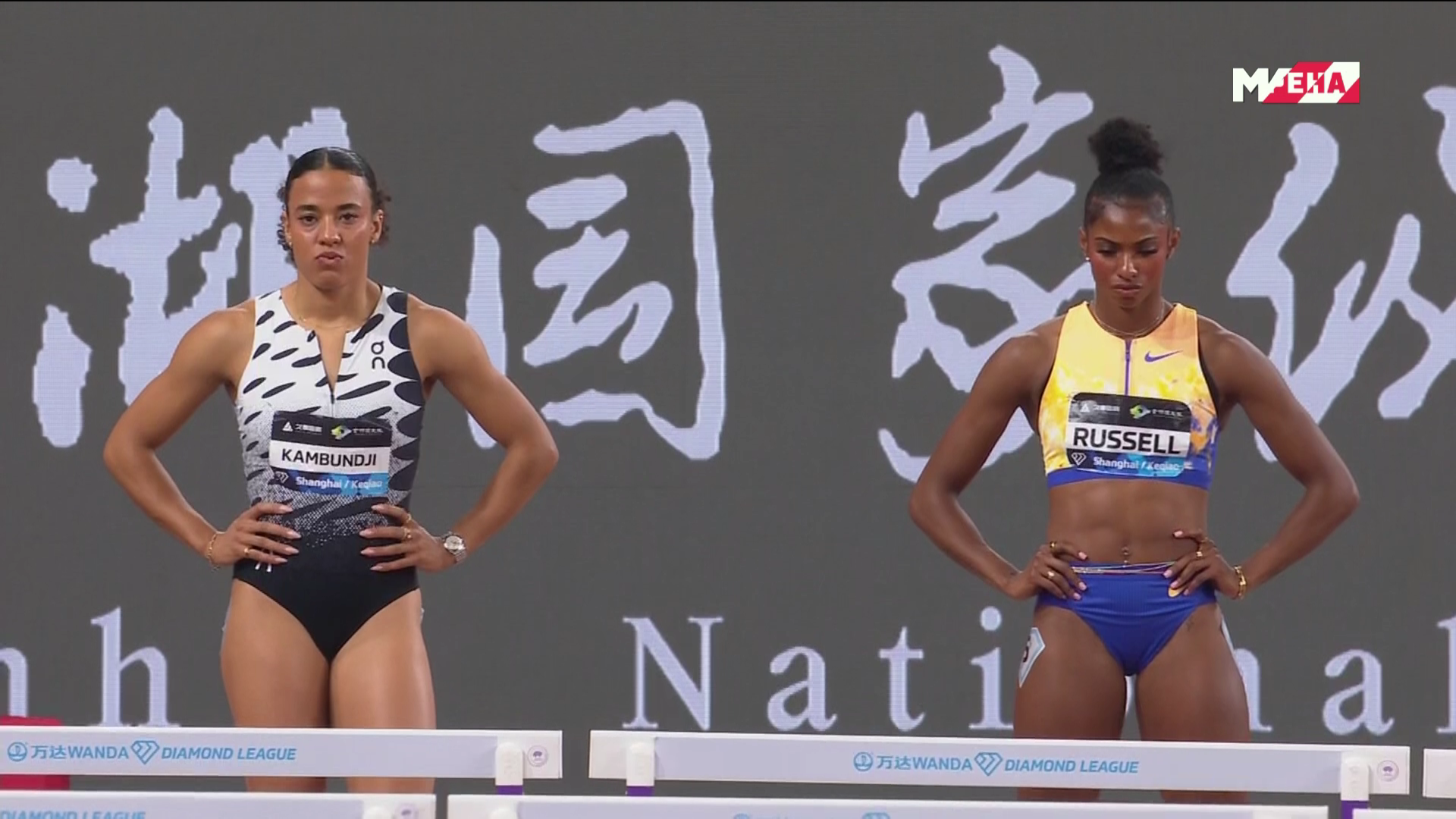 Athletics.Diamond.League.2026.05.16.R01.China.1080i25.RU.Match.mkv_006692360.png