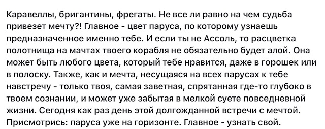 https://i2.imageban.ru/out/2026/05/19/2481d77bc7892457a0523f69d0aecfb4.jpeg