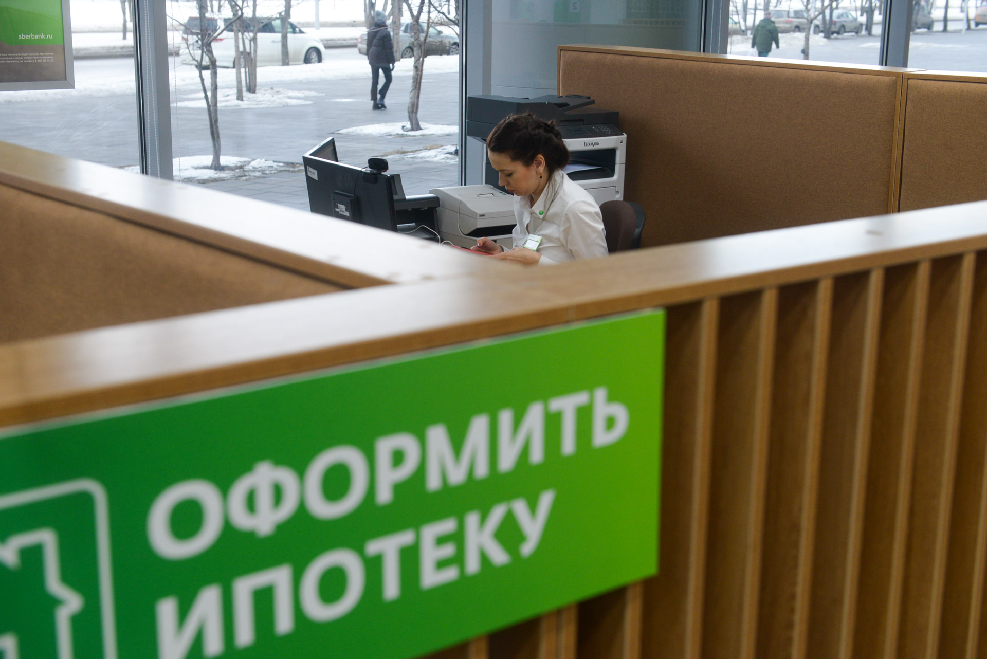 Минфин меняет условия по семейной ипотеке: ставки вырастут для матерей-одиночек