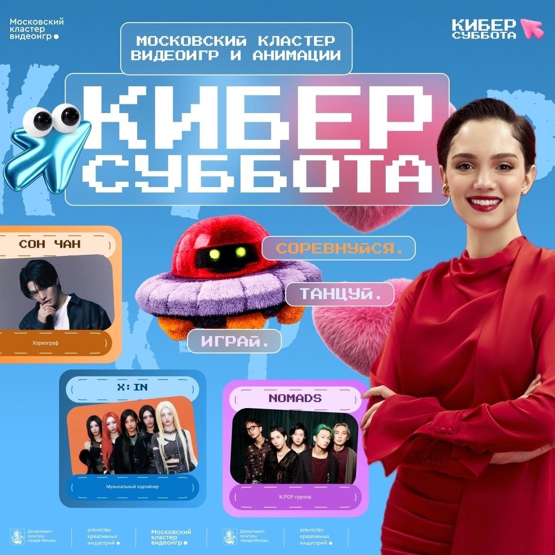 https://i2.imageban.ru/out/2026/05/20/39afc8dfab8d4571f4fbda587630f0b6.jpeg