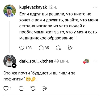 https://i2.imageban.ru/out/2026/05/20/bdd29b1f242b1c661926247fde469d60.jpg