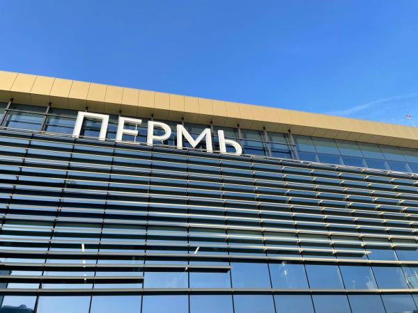 Задержки рейсов в Пермь: Сочи и Санкт-Петербург под угрозой ожидания