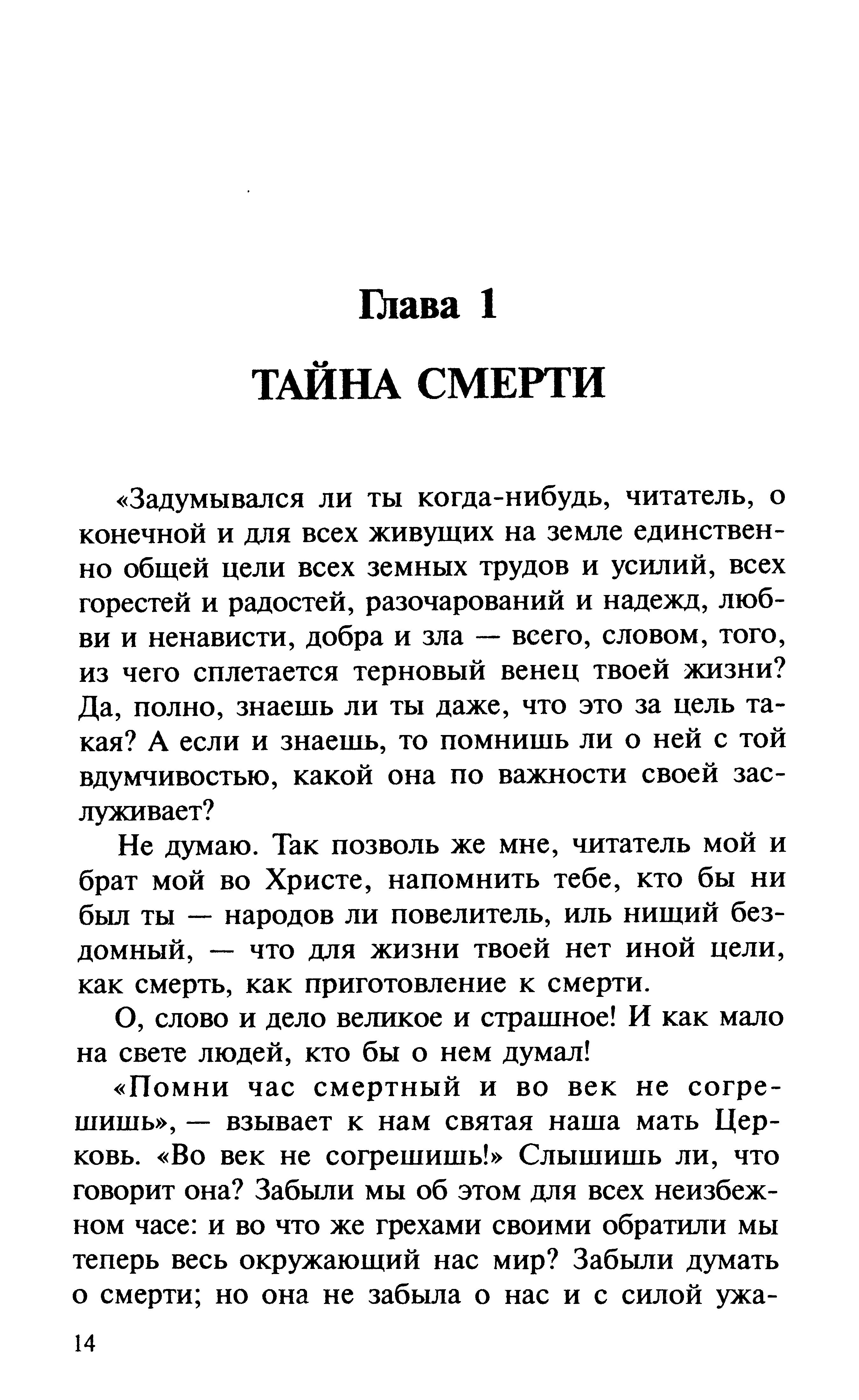 p0015.jpg
